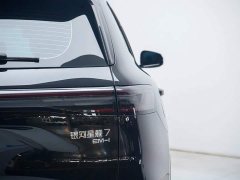 Geely Galaxy Starship 7 120km Explorer Edition - ფოტო 14