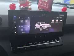 Toyota Corolla Sharp Release 2026 2.0L Smart Hybrid Twin-Engine Pioneer Edition - ფოტო 13