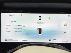 Geely Xingyue L 2024 2.0T High-Power Auto FWD Cloud Rising Edition - ფოტო 14