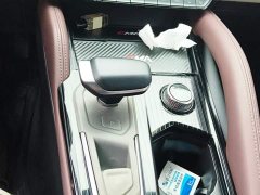 Geely Xingyue L 2024 2.0T High-Power Auto FWD Cloud Rising Edition - ფოტო 16