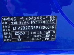 Volkswagen Golf 2023 280TSI DSG R-Line Lite - ფოტო 18