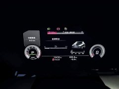 Audi A3 Sportback 35 TFSI Luxury Elegance - ფოტო 16