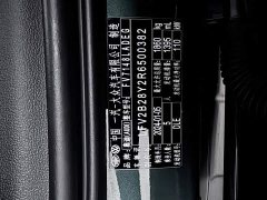 Audi A3 Sportback 35 TFSI Luxury Elegance - ფოტო 18