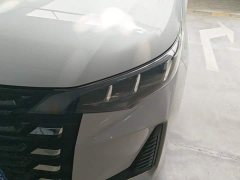 GAC Aion M6 2023 PRO 270T DCT Luxury - ფოტო 5