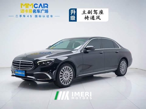 2022 Mercedes-Benz E-Class Facelift E 300 L Luxury - ავტომობილი ჩინეთიდან
