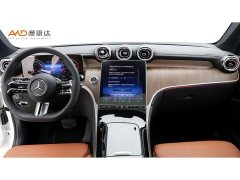 Mercedes-Benz GLC 300 L 4MATIC Dynamic 5-Seater - ფოტო 5