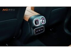 Mercedes-Benz GLC 300 L 4MATIC Dynamic 5-Seater - ფოტო 9