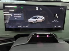 Nissan N7 625 Max - ფოტო 14