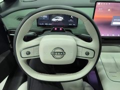 Nissan N7 625 Max - ფოტო 15