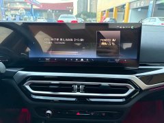 BMW 3 Series 2024 325Li M Sport Midnight Edition Package - ფოტო 16