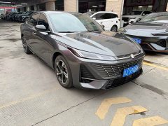 Changan Yiyong Fourth Generation 1.5T 500Bar Deluxe Edition - ფოტო 3