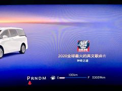 Buick Century 2.0T Six-Seat Yun Shi Edition - ფოტო 14