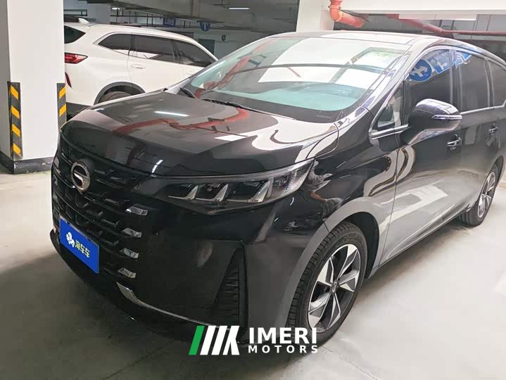 GAC Aion M6 PRO 270T DCT Luxury