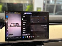 Zeekr 9X 2025 Hyper Edition 70kWh Six-Seater - ფოტო 5