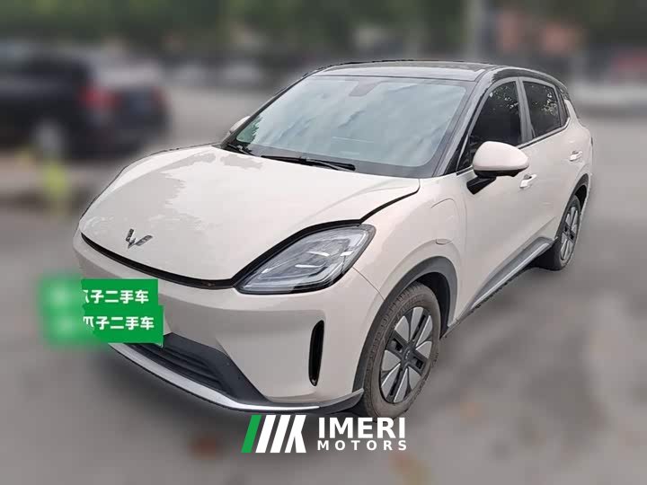 Wuling Bingguo S 325km Deluxe Edition - ავტომობილი ჩინეთიდან