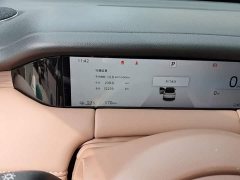 Wuling Bingguo S 325km Deluxe Edition - ფოტო 8