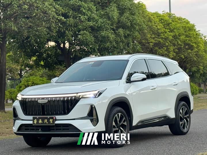 Geely Boyue L Fourth Generation 1.5TD DCT Qicheng