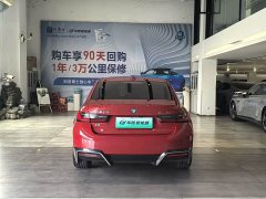 BMW i3 2022 eDrive 35 L - ფოტო 8