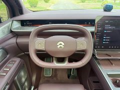 NIO ES9 102kWh Executive Island Signature Edition - ფოტო 10