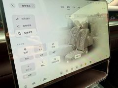 NIO ES9 102kWh Executive Island Signature Edition - ფოტო 17