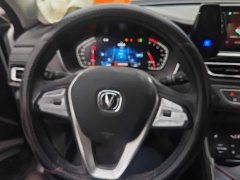 Changan CS75 Blue Whale 1.5T DCT Luxury - ფოტო 15