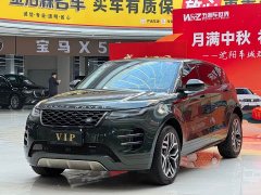 Land Rover Range Rover Evoque L 249PS Luxury Edition - ფოტო 1