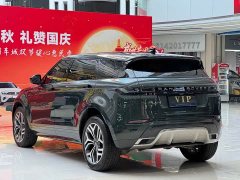 Land Rover Range Rover Evoque L 249PS Luxury Edition - ფოტო 12