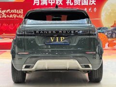 Land Rover Range Rover Evoque L 249PS Luxury Edition - ფოტო 13