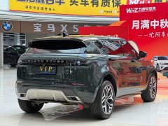 Land Rover Range Rover Evoque L 249PS Luxury Edition - ფოტო 14