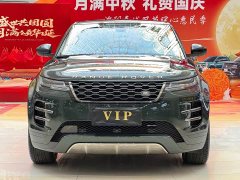 Land Rover Range Rover Evoque L 249PS Luxury Edition - ფოტო 2