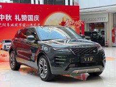 Land Rover Range Rover Evoque L 249PS Luxury Edition - ფოტო 3