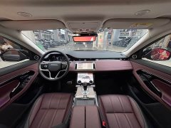 Land Rover Range Rover Evoque L 249PS Luxury Edition - ფოტო 4