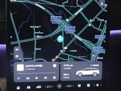 NIO ES6 75kWh - ფოტო 5