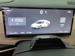 Nissan N7 2025 510 Max - ფოტო 14