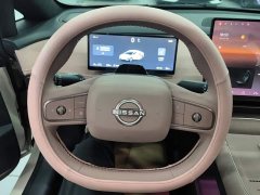 Nissan N7 2025 510 Max - ფოტო 15