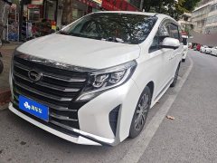 GAC Aion M8 Lingxiu Series 390T Luxury Edition - ფოტო 1