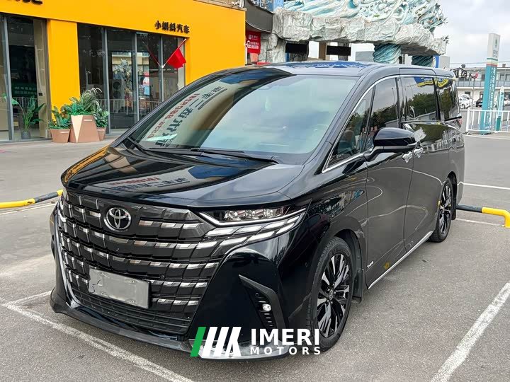 Toyota Alphard Hybrid 2.5L Premium Edition
