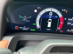 Toyota Alphard Hybrid 2.5L Premium Edition - ფოტო 5