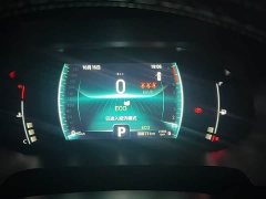 Chery Tiggo 7 Super Power Edition 1.5T CVT Super Power Hero - ფოტო 4