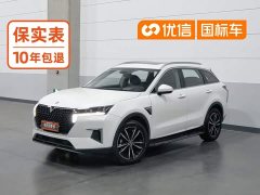 Nissan Chégan Star 260T 48V Edition - ფოტო 1