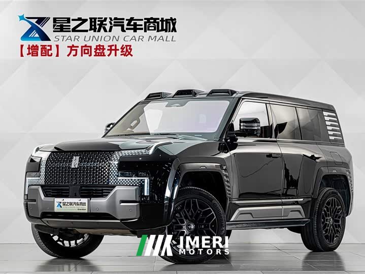 Yangwang U8 Luxury Edition