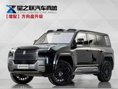 Yangwang U8 2023 Luxury Edition - ფოტო 1