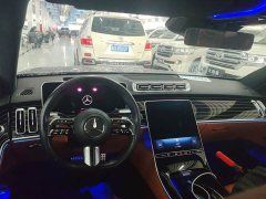 Mercedes-Benz S-Class S 450 L 4MATIC - ფოტო 7