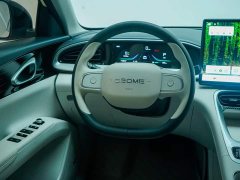 Geely Xing Yuan 2025 UP 410km Explorer Edition - ფოტო 16