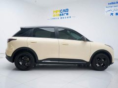 Geely Xing Yuan 2025 UP 410km Explorer Edition - ფოტო 9