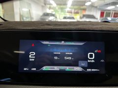BYD Song Pro New Energy 2nd Gen DM-i 115KM Exceed - ფოტო 13