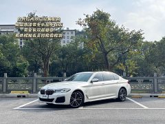 BMW 5 Series 530Li Premier M Sport Package - ფოტო 1
