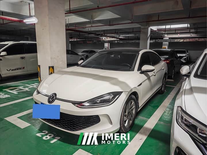 Volkswagen Lingdu L 280TSI DSG Dazzling Red Edition