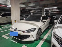Volkswagen Lingdu 2022 Lingdu L 280TSI DSG Dazzling Red Edition - ფოტო 1
