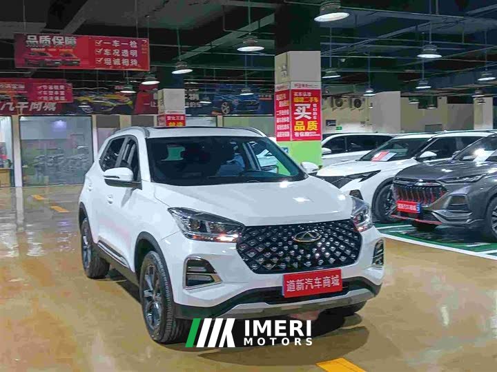 Chery Tiggo 5X 1.5L CVT Fashion Edition - ავტომობილი ჩინეთიდან